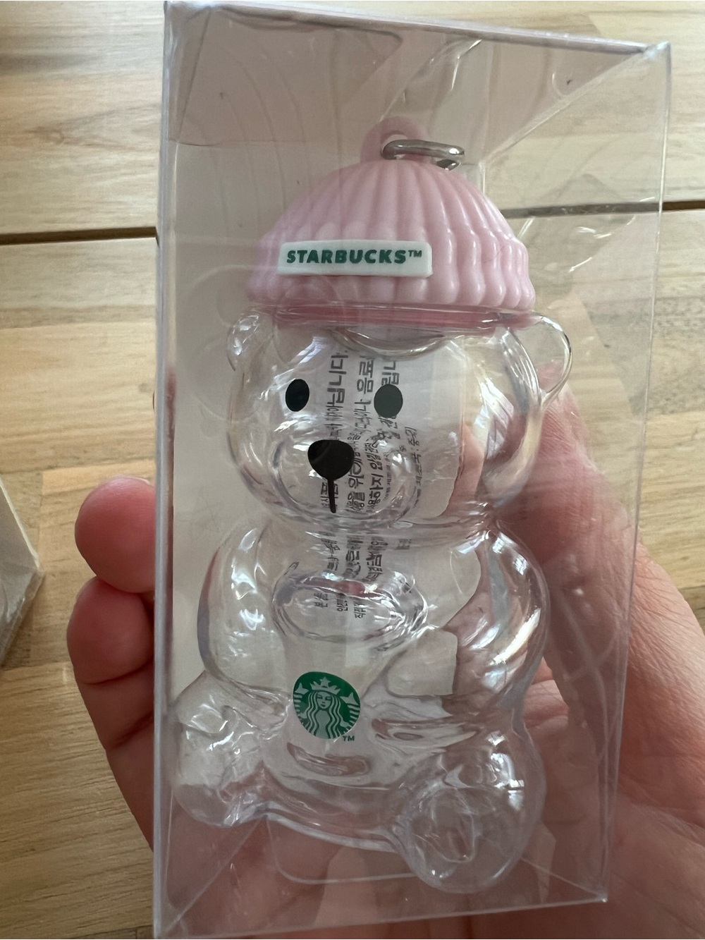 NIB Starbucks Bearista Keychain Set of 2 (Korea Exclusive) - Picture 3 of 6